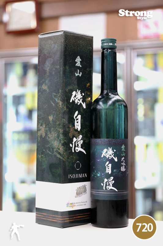 磯自慢　中取り純米大吟醸　愛山　720ml　箱入