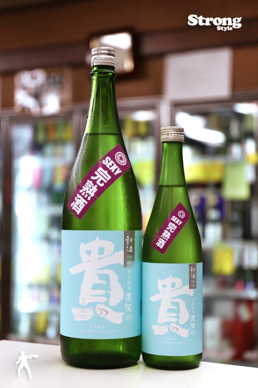 ꡪ8/8ء SEXYϼ ľ ̽ 1800ml