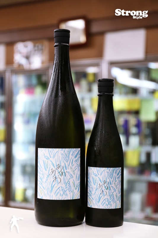 東鶴 あおあお 生モト造り純米生 1800ml｜日本酒,佐賀)東鶴｜利田屋