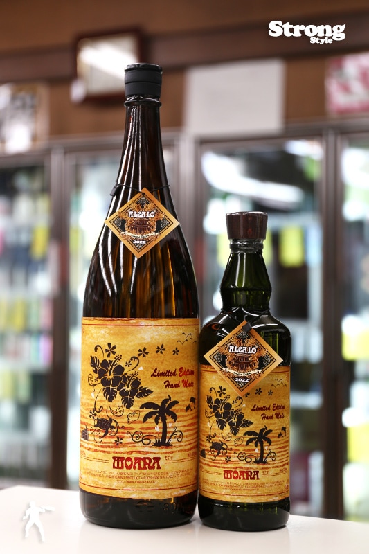 î��3ǯ�֥���/ALOALO MOANA �������� �⥢�� 1800ml