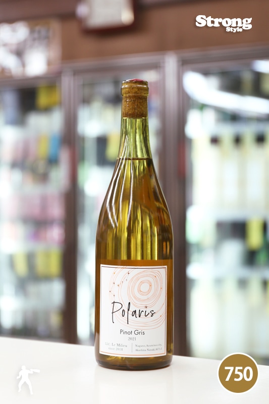 ߥ奦 2021 ݥꥹ ԥΡ Le Milieu Polaris Pinot Gris 750ml