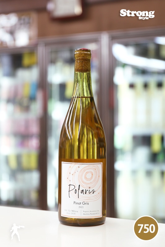 ルミリュウ ポラリス ピノ・グリ2021 Le Milieu Polaris Pinot Gris
