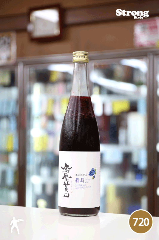 限定醸造/鳳凰美田 つぶつぶ葡萄 720ml｜和リキュール,鳳凰美田（小林