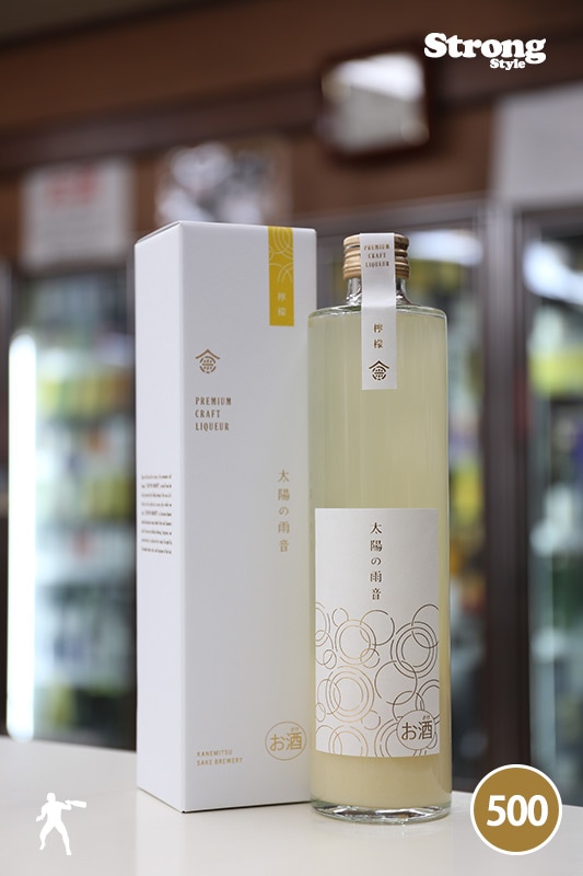 太陽の雨音 檸檬 500ml｜和リキュール｜利田屋｜カガタヤ 地酒専門酒屋