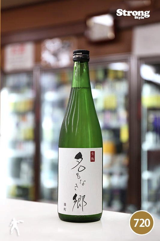 ̾��ʤ��� �����ͺĮ ̵���������� 2020BY 720ml