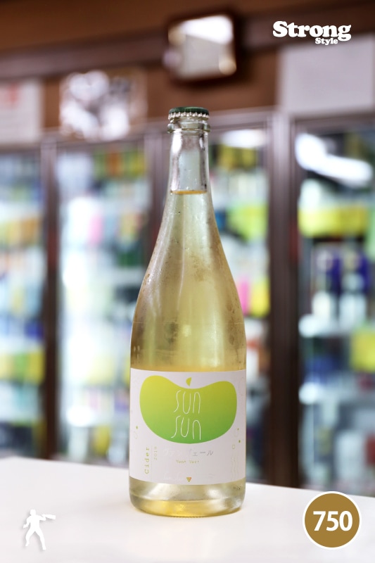 ���󥵥󥵥����� 2019 ������������� SunSun Cider Vent Vert 750ml