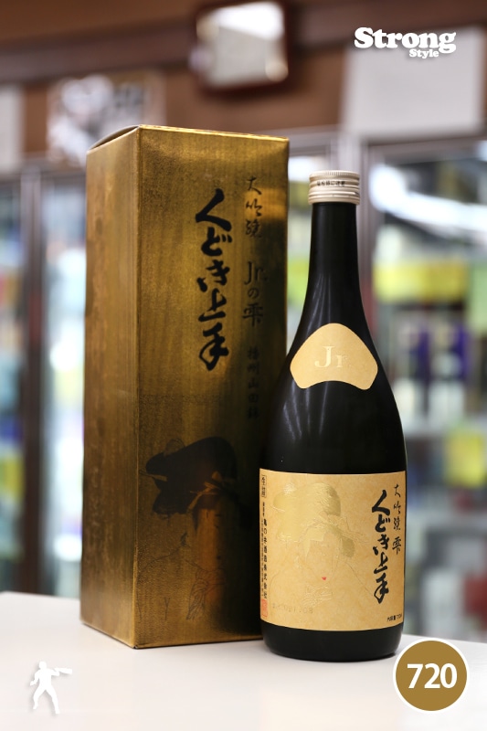くどき上手Jrの雫 ＆ 大嶺Ohmine2粒出羽燦々 日本酒 大嶺2粒 山田錦 720ml - 酒舗 井上屋