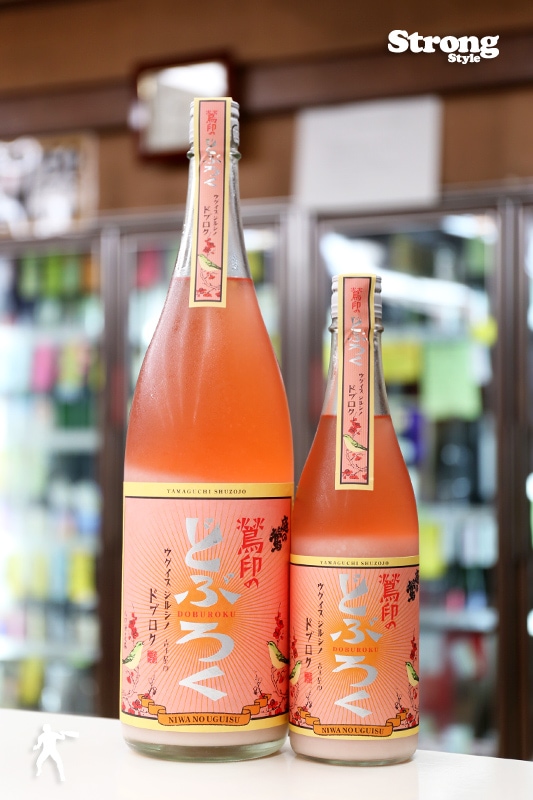 庭のうぐいす 鶯印のどぶろくピンク 720ml｜日本酒,福岡)庭のうぐいす