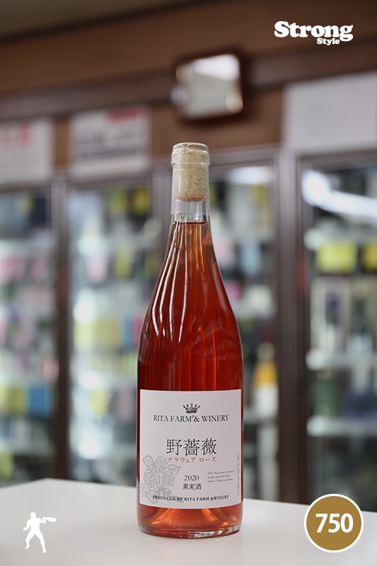 �꥿�ե����� 2020 ��Ф���� Rita Farm & Winery Rose 750ml