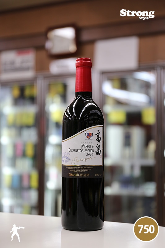 ��ȫ�Х�å� 2019 ���������٥�ͥ��������˥�� ��î���� Merlot&Cabernet Sauvignon Barrique750ml