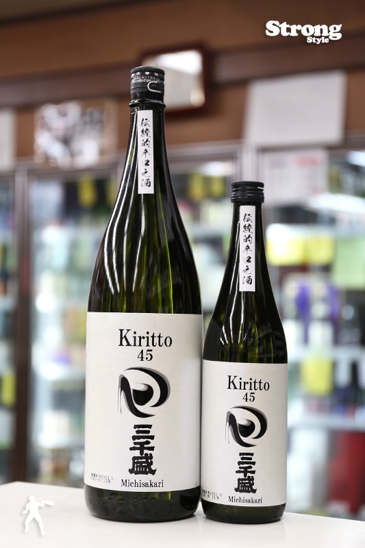 ������ Kiritto45 ����Ū�ɸ�Ƿ�� 720ml