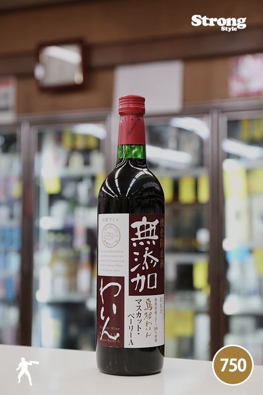 島根ワイナリー 酸化防止剤無添加わいん赤 Shimane Winery 750ml｜日本