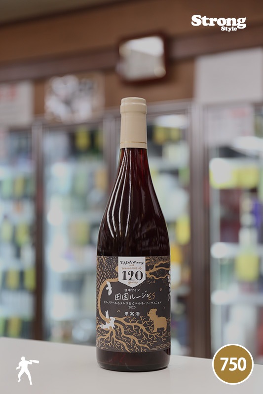 ¿�ĥ磻�ʥ꡼ 2020 �ı�롼���� ES �������� Tada Winery Rouge750ml