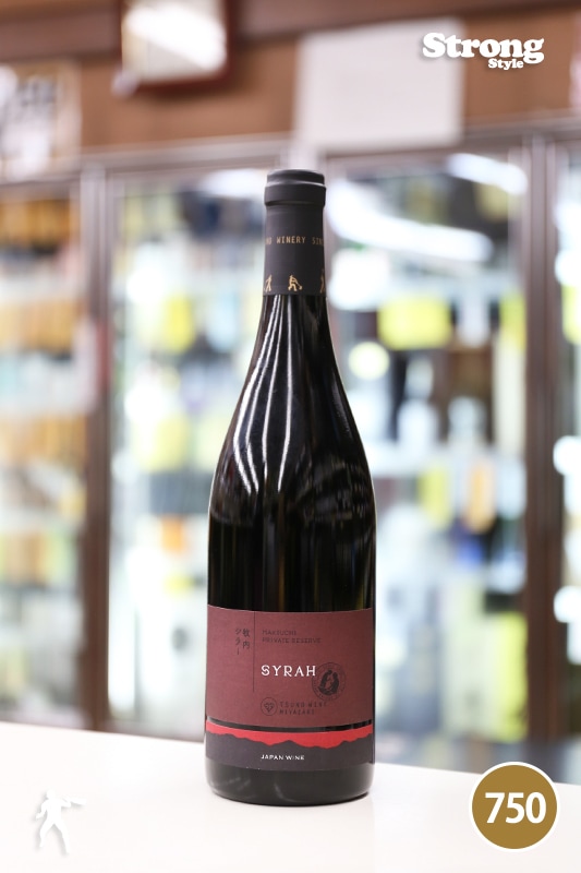都農ワイン 牧内シラー2020 プライベートリザーブ TSUNO WINE Syrah PR