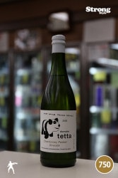 ɥ᡼̡ƥå  2020 ɥ ڥ ǥ domaine tetta Chardonnay Perlant Diversit&#233; 750ml