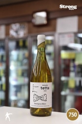 ɥ᡼̡ƥå 2020 ˥󡦥֥ domaine tetta Sauvignon Blanc 750ml