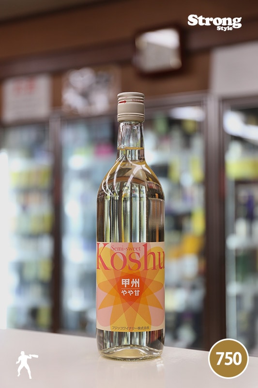 �ե����졼�� 2020 �ý����Ť� Fujiclair Koshu 720ml