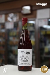 ɥ᡼ ƥå ܥܥ󥳥  domaine tetta 2019 Bonbons Colores Rose 750ml