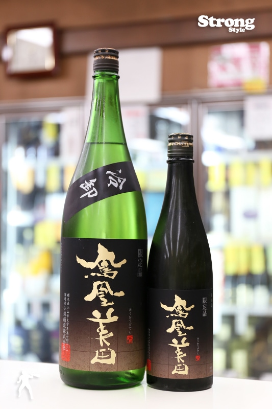 ����/˱������ ��ɴ���� �䲷 ���ƶ�� 720ml