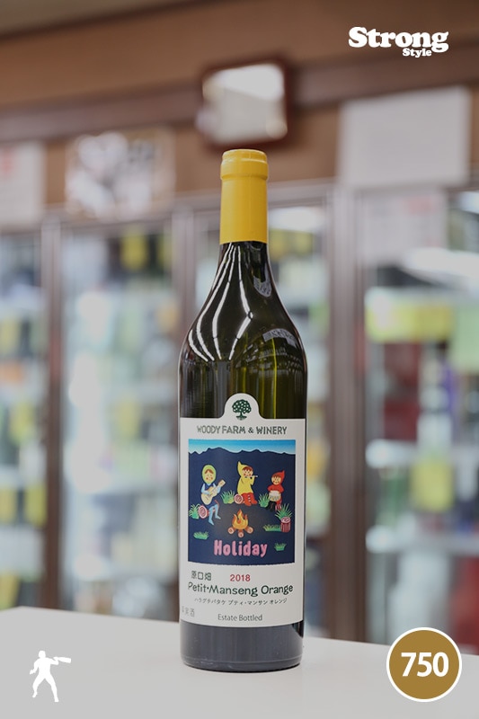 åǥե 2018 Ȫץƥޥ󥵥  Woodyfarm&Winery Petit Manseng Orange 750ml