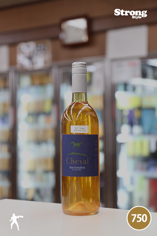 Ritto Winery �����ʸХ磻�ʥ꡼�� 2020 ���󥻥ߥ�� ����� Sun Semillon Orange 750ml