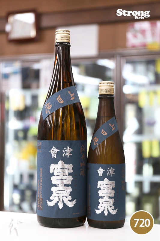 ŵ  ƶ 720ml