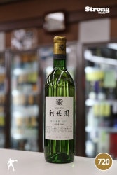 ��������磻�ʥ꡼ 2020 ���󥰥���ӡ� ��������ƺ(�ý�) �� 720ml