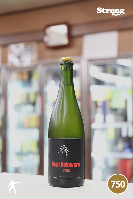 �ҥȥߥ磻�ʥ꡼ 2015 ��å���ǥ饦���� Hitomi Winery Delaware 750ml