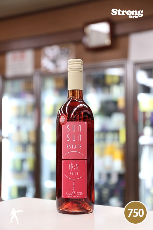 ���󥵥� 2020 �������� SunSun Kakizawa Rose 750ml
