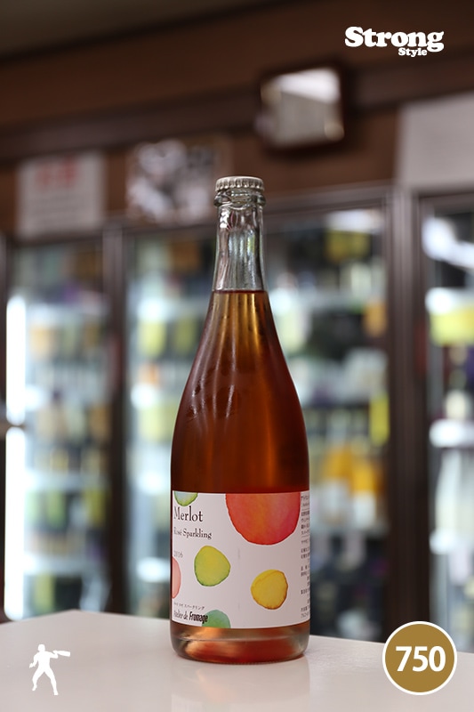 ���󥵥�磻�ʥ꡼ 2016 ���� �������ѡ������ ���ȥꥨ���ɡ��ե��ޡ�����  SunSun WineryMerlot Rose Sparking 750ml