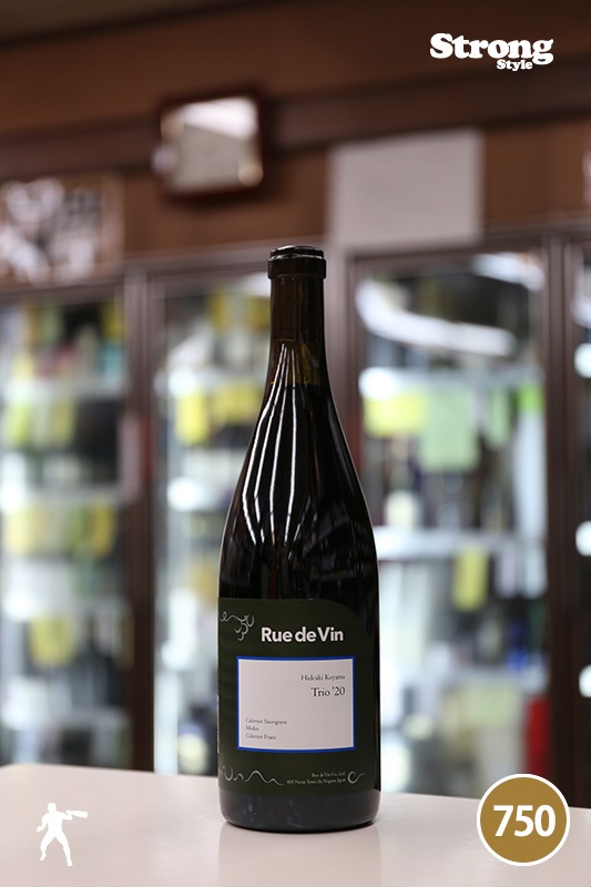 ��塼�ɥ����� 2020 �ȥꥪ Rue de Vin Trio '20 750ml