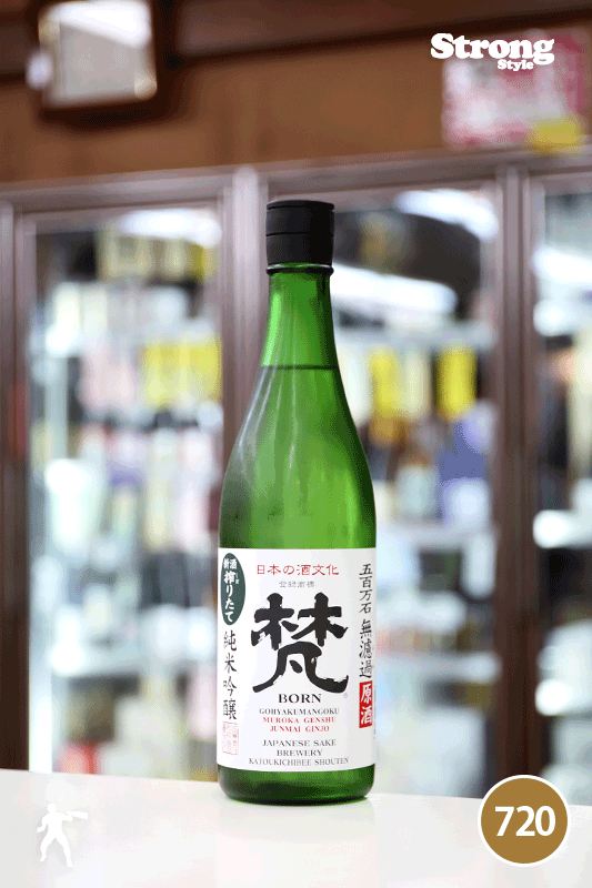 新酒/梵 しぼりたて五百万石 純米吟醸一回火入れ原酒 720ml｜日本酒