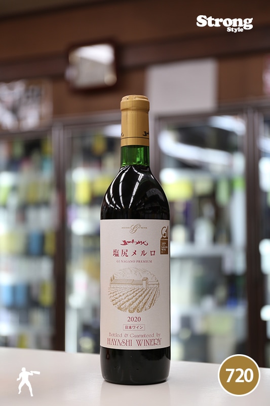 �ް�襤�� �������� 2024 Goichi Wine Merlot 720ml