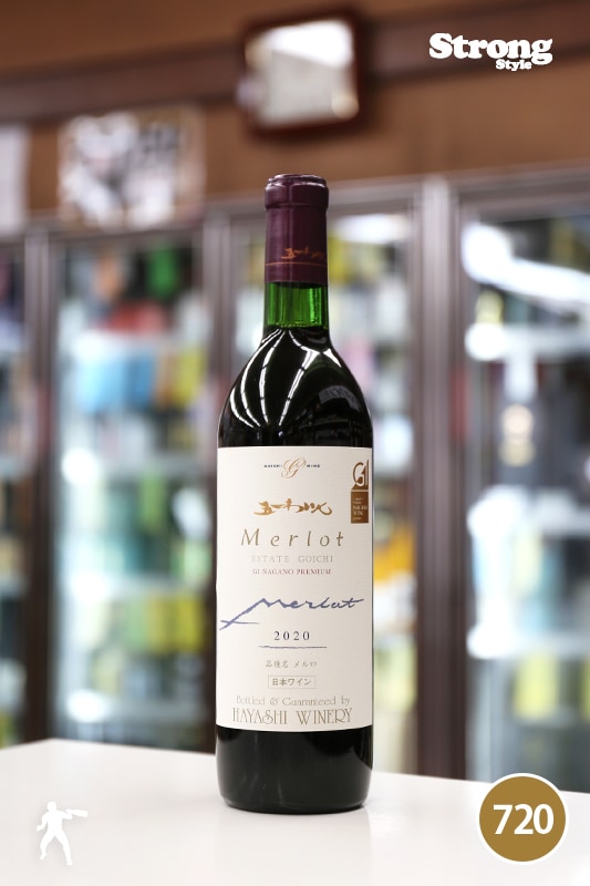 �ް�襤�� �����ơ��ȥ����� ���� 2022 Estate Goichi Merlot 720ml