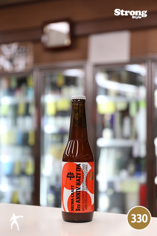 ʿ¥ե 5ǯǰ إI.P.A/HEIWA CRAFT 5th ANNIV. HAZY IPA 330ml