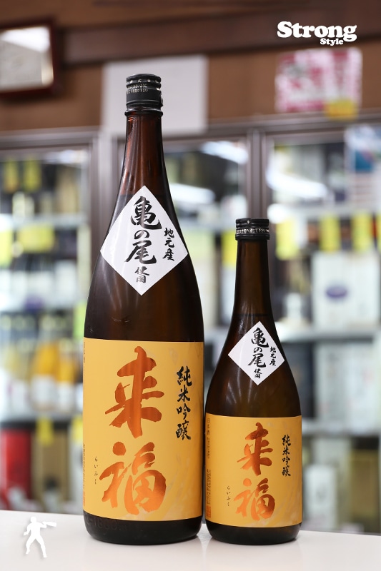 群馬の地酒の主な銘柄 - 水のふるさとぐんまの地酒 - 群馬県