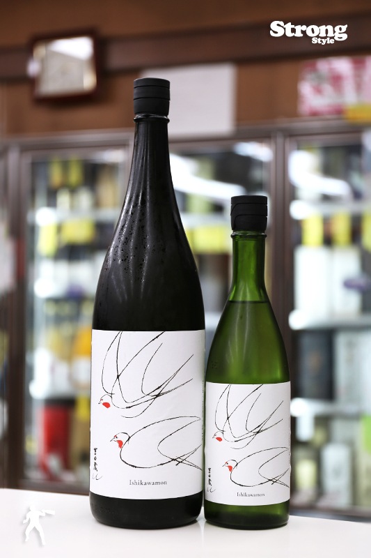 吉田蔵u 石川門 1800ml｜日本酒,石川)手取川/吉田蔵｜利田屋｜カガタヤ