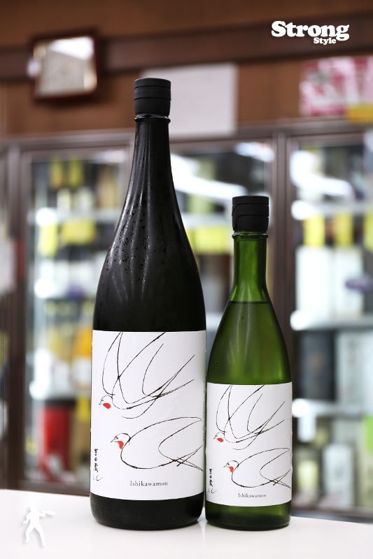 日本酒 dct_ism SHIMANTO