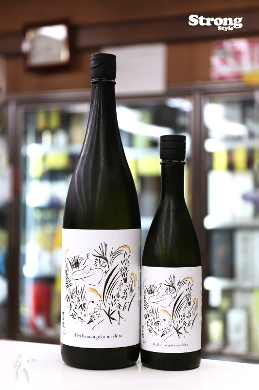 吉田蔵u 百万石乃白 1800ml｜日本酒,石川)手取川/吉田蔵｜利田屋