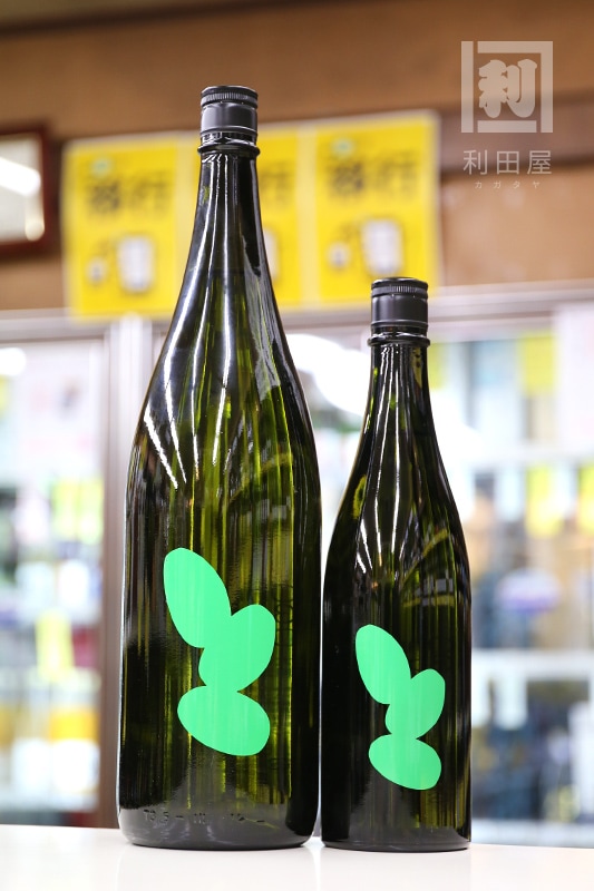 新酒/Ohmine 大嶺3粒 出羽燦々 無濾過生原酒 3grain Dewasansan 720ml