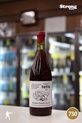 ɥ᡼ ƥå ܥܥ󥳥 ե塼 domaine tetta 2019 Bonbons Colores Fusion 750ml