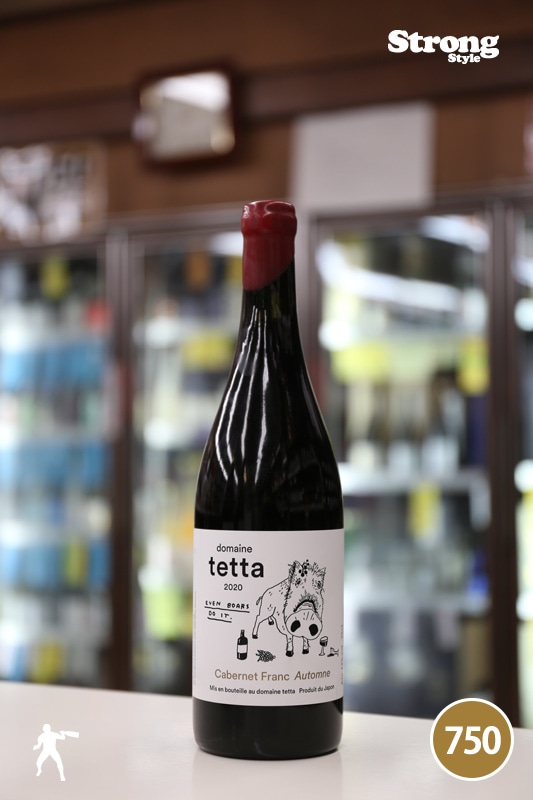 ɥ᡼ ƥå 2020 ٥͡ե ȥ domaine tetta Cabernet Franc 750ml