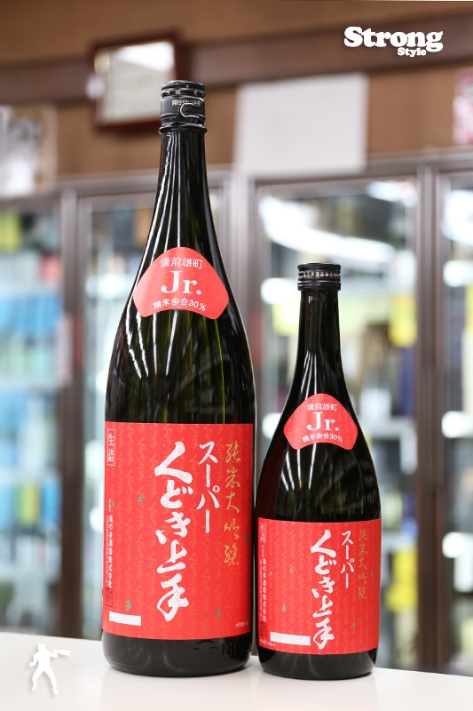 スーパーくどき上手Jr. 備前雄町30 純米大吟醸 生詰 720ml｜日本酒