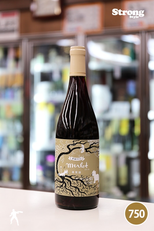 多田ワイナリー 2020 メルロ Merlot 野生酵母 Tada Winery750ml｜日本
