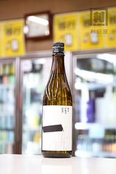 シン・ツチダ 土田酒造 720ml｜日本酒,群馬)土田｜利田屋｜カガタヤ