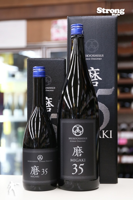 �����߿� ��-MIGAKI-35 �������� 720ml