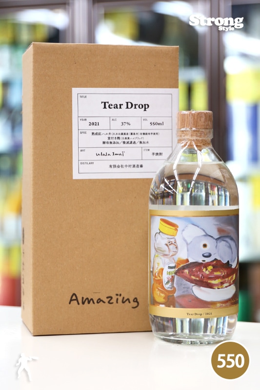 Amazing 2021TEAR DROP ᡼ ƥɥå 37 ¼¤ 550ml