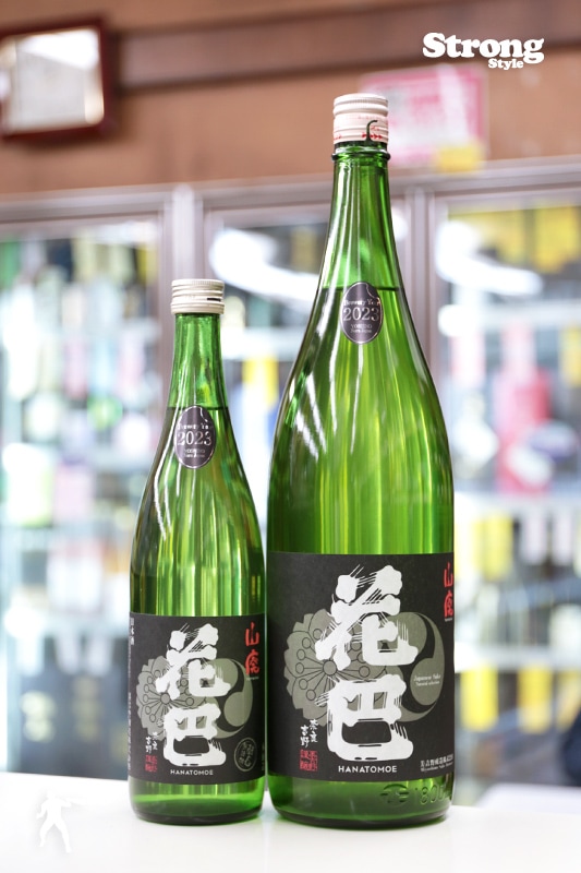 新酒/花巴 山廃 Jo生 2025 1800ml｜日本酒,奈良)花巴｜利田屋