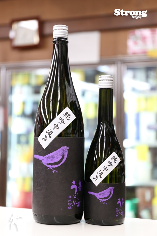 新酒/庭のうぐいす 中汲み純米吟醸 1800ml｜日本酒,福岡)庭のうぐいす