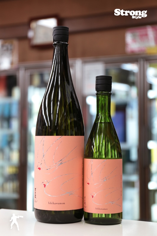 吉田蔵u 石川門 しぼりたて生 1800ml｜日本酒,石川)手取川/吉田蔵｜利